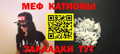 прущий лед Аргун