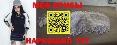 прущий лед Аргун