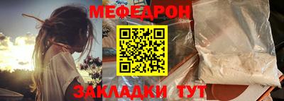МДМА Апрелевка