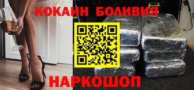МДМА Апрелевка