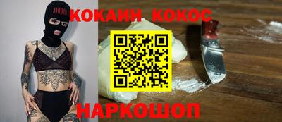 МДМА Апрелевка