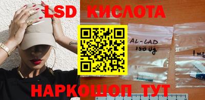 МДМА Апрелевка