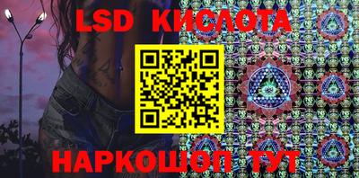 МДМА Апрелевка