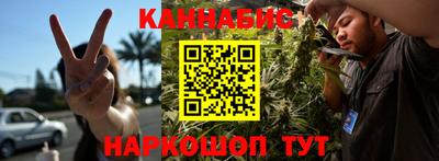 прущий лед Аргун