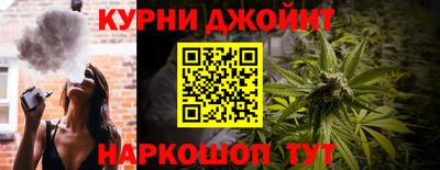 кокаин Апшеронск
