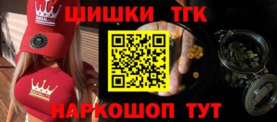 прущий лед Аргун