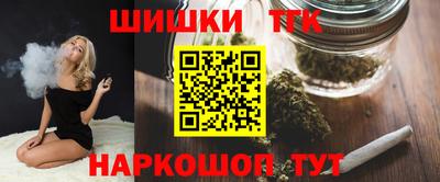 МДМА Апрелевка