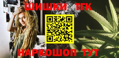 прущий лед Аргун