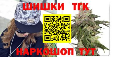 МДМА Апрелевка