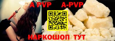 МДМА Апрелевка
