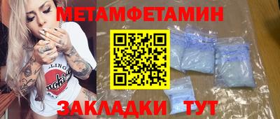прущий лед Аргун