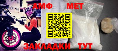 прущий лед Аргун