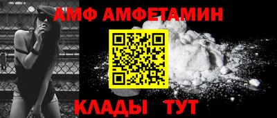 МДМА Апрелевка