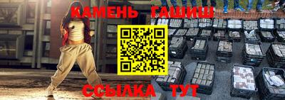 МДМА Апрелевка