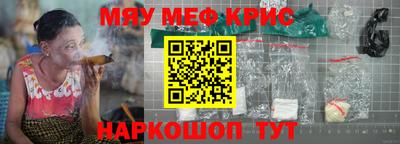 МДМА Апрелевка
