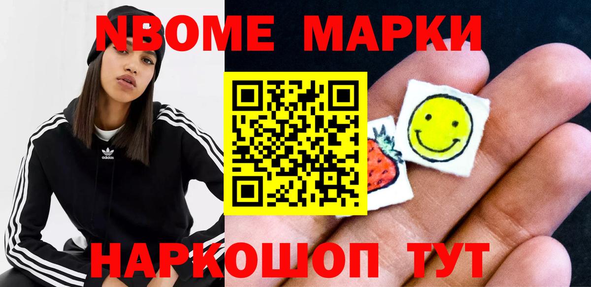 LSD-25 экстази кислота  ЛСД экстази кислота  Бугуруслан  Вход с VPN 